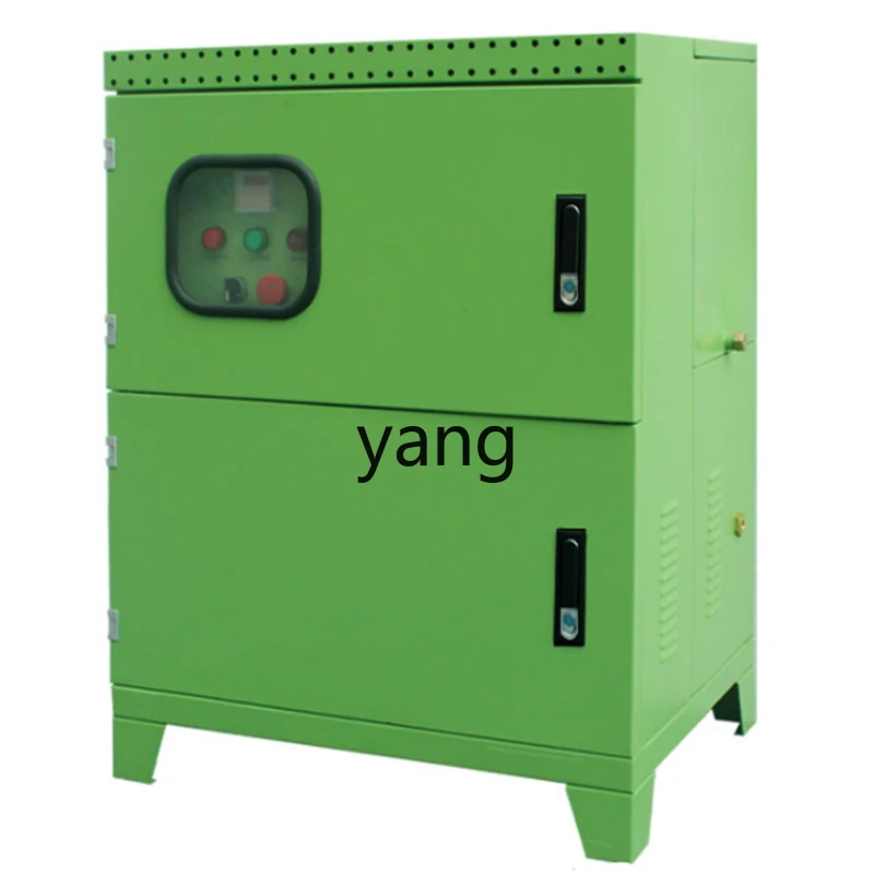 CX high pressure sprayer artificial fog garden landscape humidifier dust removal and cooling equipment