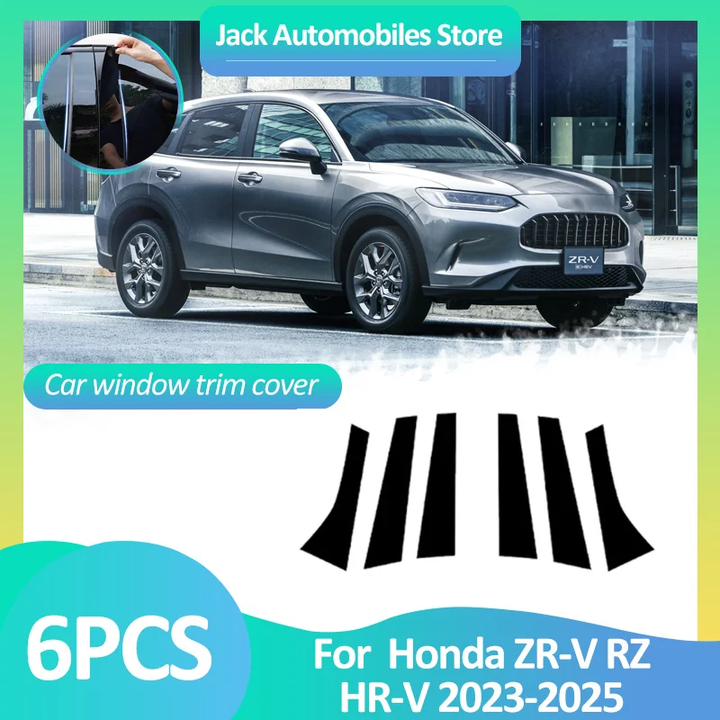 

Автомобильный чехол на окно для Honda ZR-V ZRV RZ HRV US 2023 2024 2025, наклейки на столбики, черное углеродное волокно, серебряные аксессуары