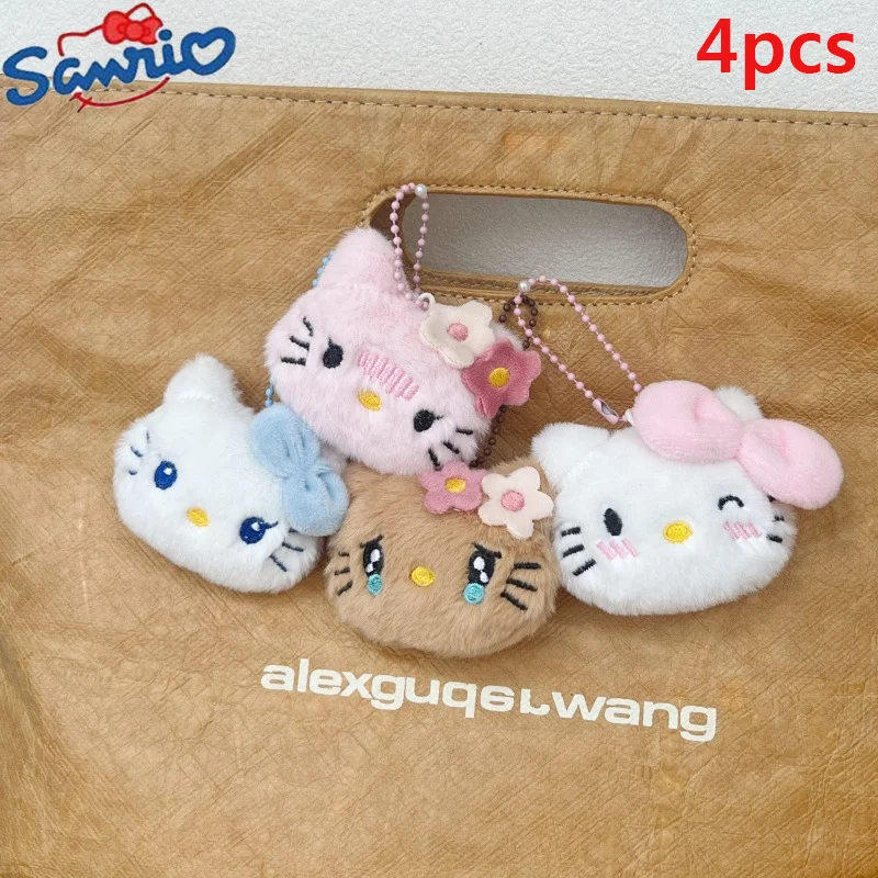 Sanrio Cartoon Plush Hello Kitty Doll Couple Bag Beaded Chain Pendant Cute Cat Doll Children's Bag Key Decorative Accessories