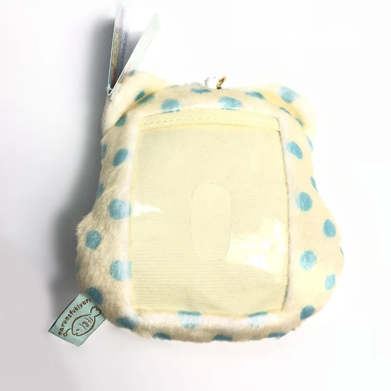 Kawaii Blanket Bear Marumofubiyori Plush Toy Doll Keychain Backpack Zipper Pendant Cute Fluffy Coin Purse Card Bag Birthday Gift