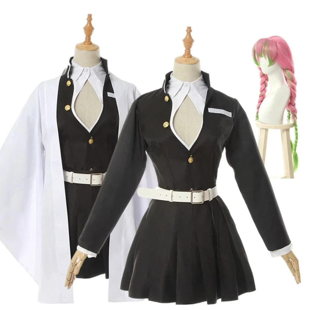 

Adult Kids Kimetsu No Yaiba Anime Kimono Kanroji Mitsuri Cosplay Costume Halloween Clothes