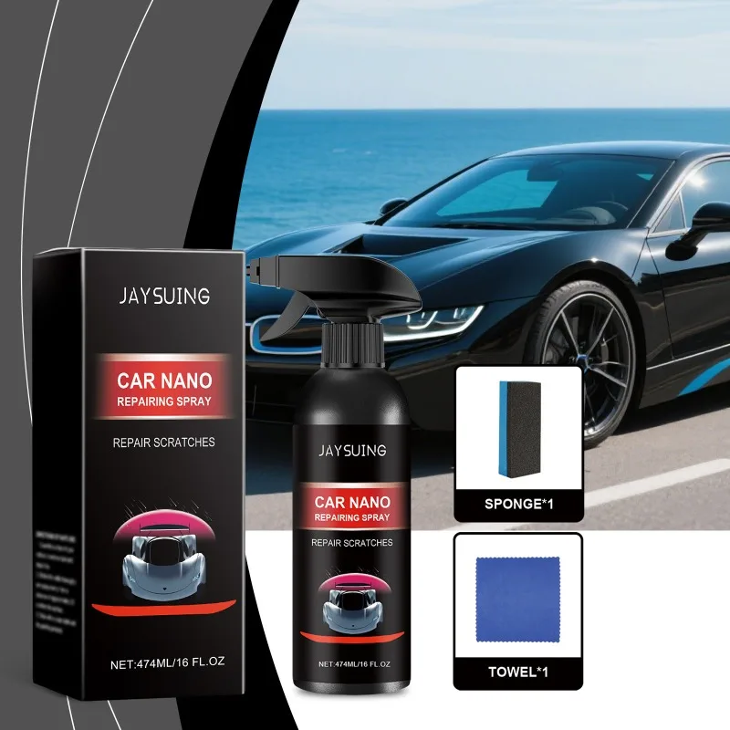 

Car Coating Spray Auto Maintenance Dustproof Stain Removal Surface Cleaning Polishing Brightening Coating