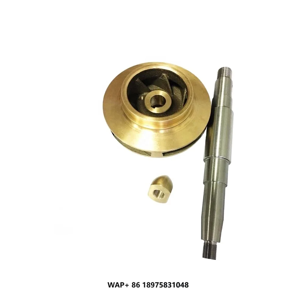 

PUMPS PARTS for SHIP ENGINE