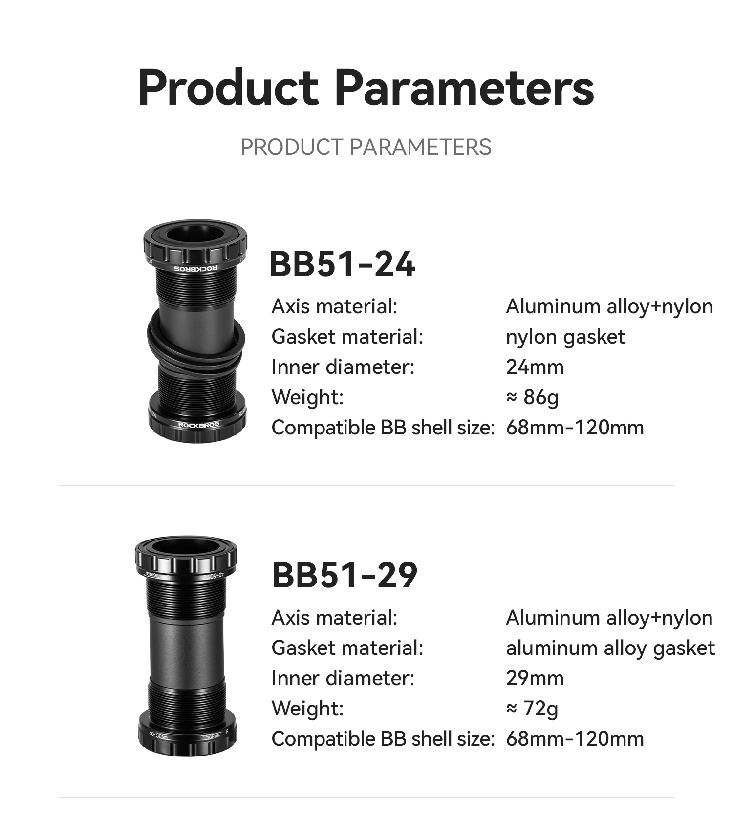 bike component close detail