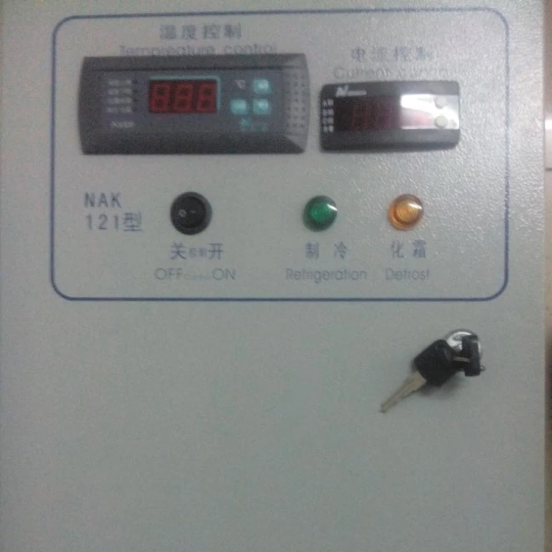 Distribution box cold storage distribution box NAK121 with electronic current display for refrigeration and defrosting