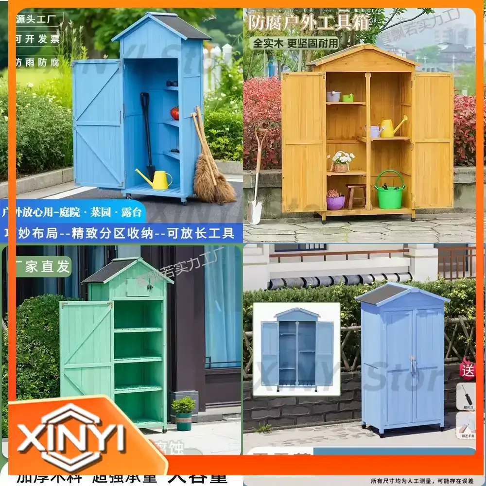 Waterproof Outdoor Locker for Balcony Sundries Storage Rainproof Anti-Corrosion Gardening Sundries Outdoor Storage Cabinet