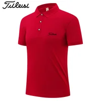 Polo d'été pour homme, cool et décontracté 6