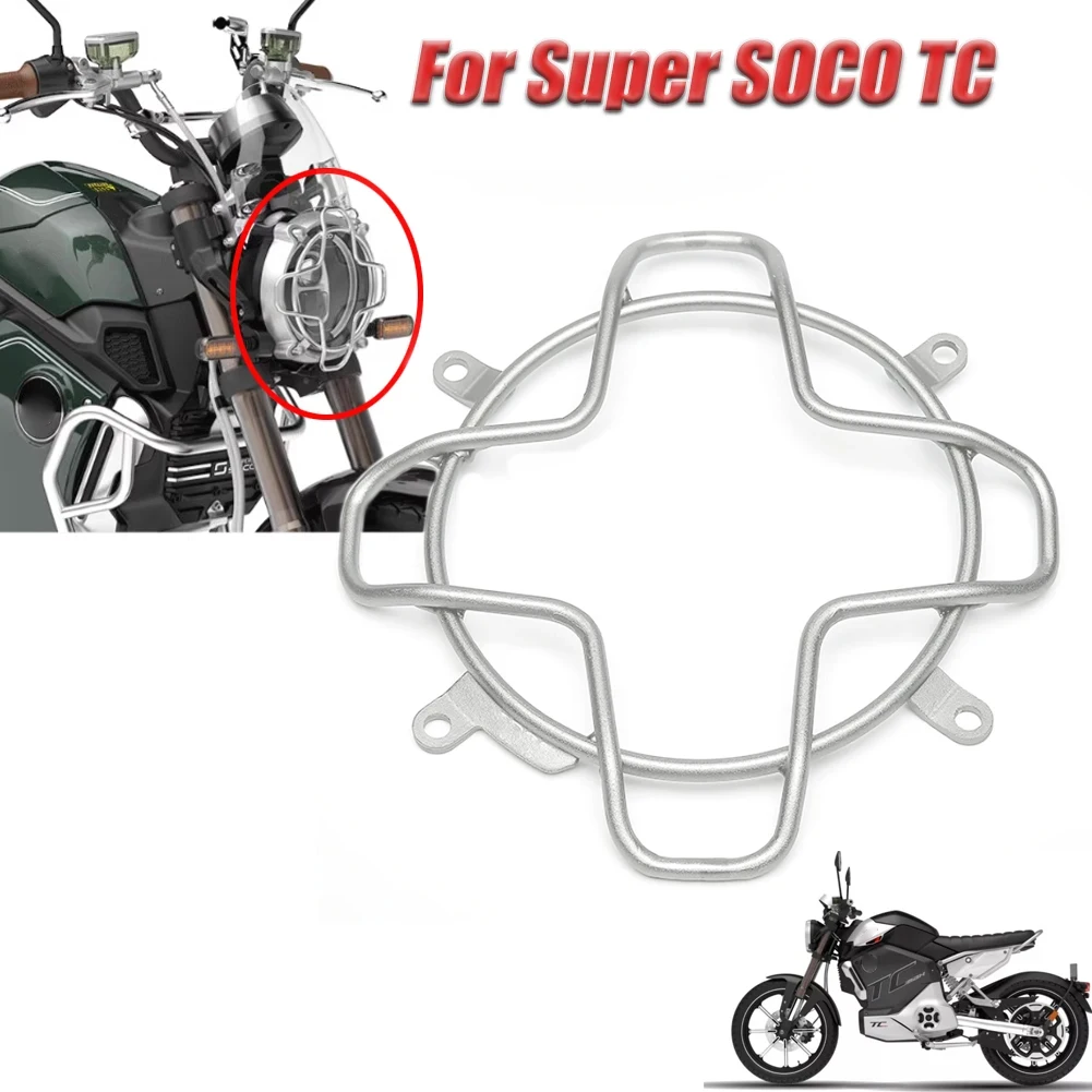 For SUPER SOCO TC / TCMAX TC MAX Motorcycle  Headlight Protector Holder Metal Grill Cover Guard