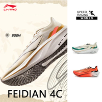 LI-NING Women Running Shoes FEIDIAN 4 CHALLENGER Lightweight High Rebound Professional Racing Sports Shoes ARMU006