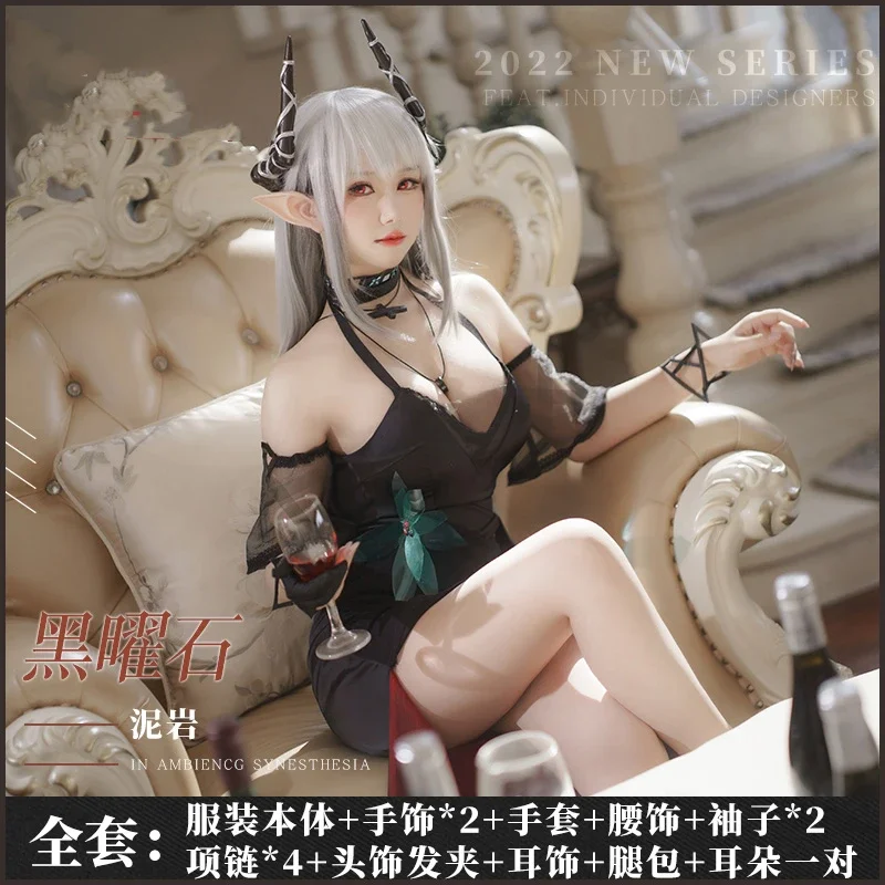 Arknights Mudrock Rhythmic Synesthesia Cosplay Costume Cos Game Anime Party Uniform Hallowen Play Role Clothes