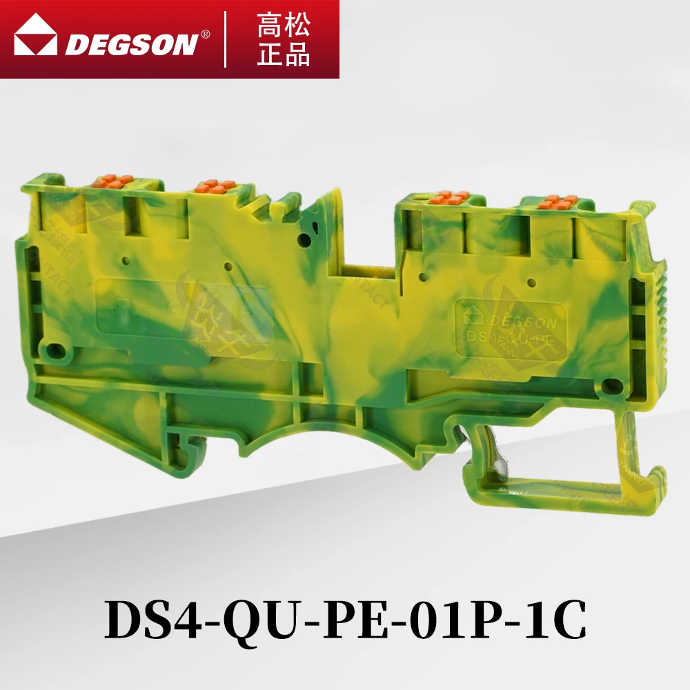 10 Stück DEGSON D-DS4-QU-01P-11 DS4-QU-PE-01P-1C-00ZH FEDertyp DIN-Schienenklemmenblöcke PHOENIX-Klemmen PT4-QUATTRO 800 V 32 A