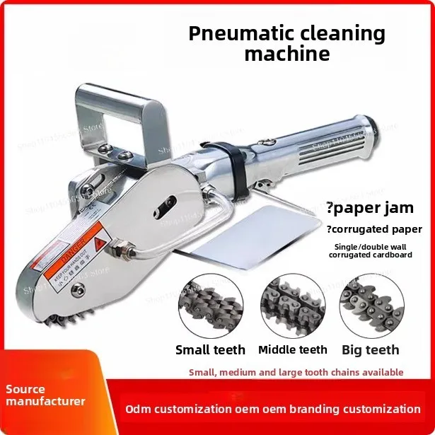 

Industrial Stripping Machine Waste Remover TM-2536 Series Cardboard Color Box Corrugated Board with Chain