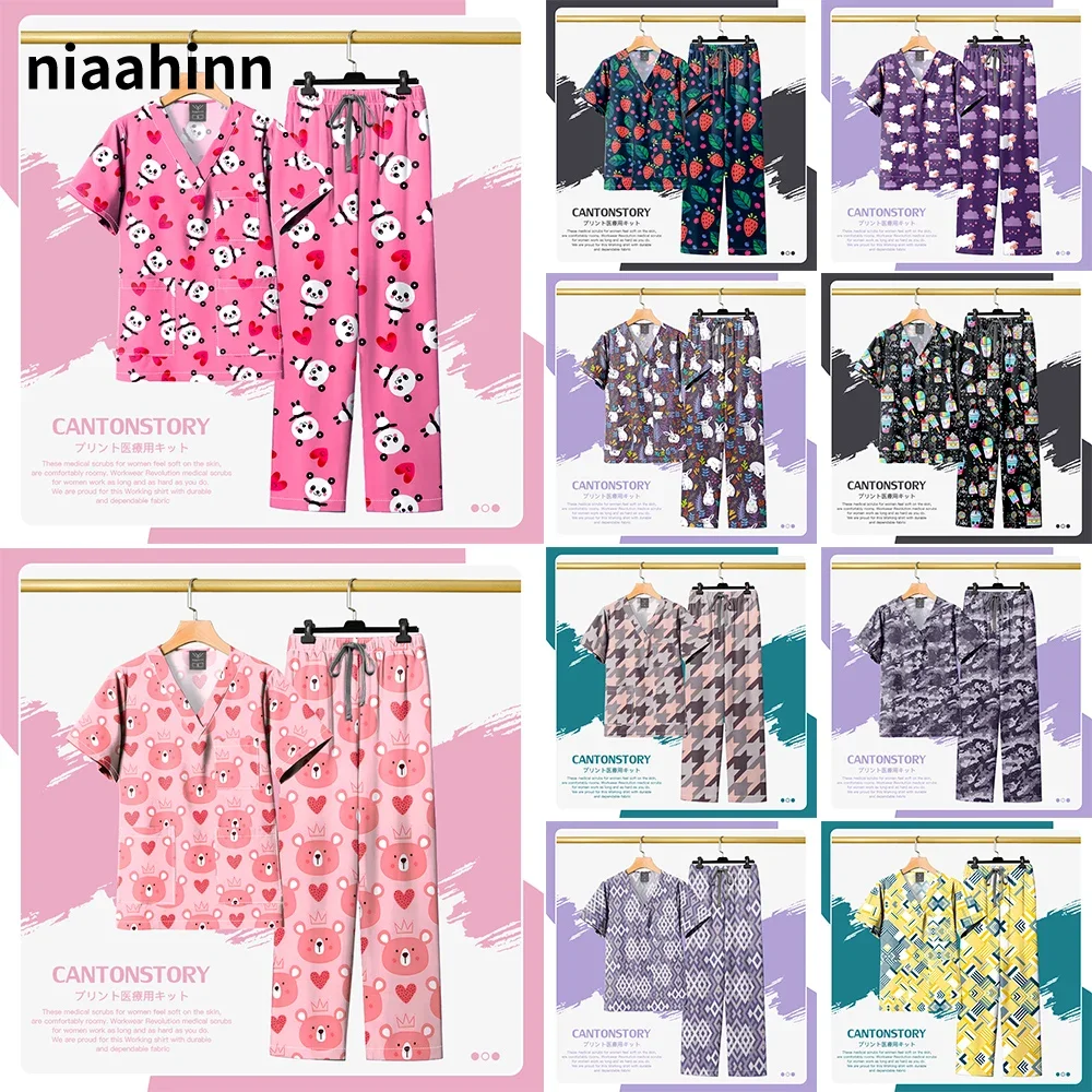 

Cartoon Print Pattern Scrub Uniform Set Pet Grooming Doctor Work Clothes Health Care Medical School Accessories Nursing Workwear