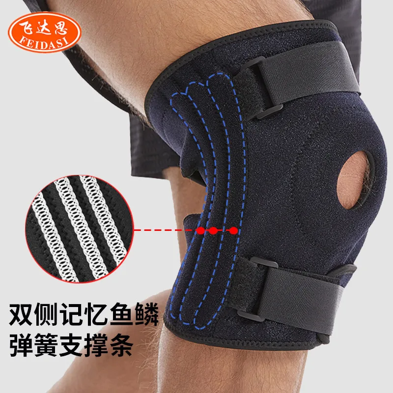 Plus Size Sports Kneecaps Summer Pressure Strap Silicone Spring Adjustable Mountaineering Fat Man Patella Retinaculum Protection