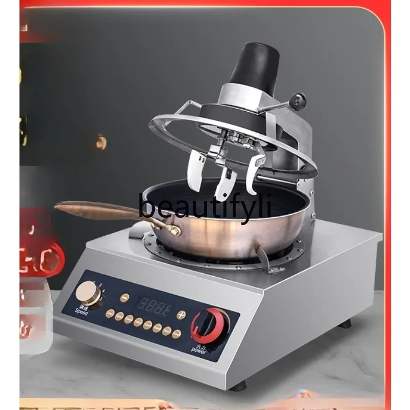 

Commercial Stirring Automatic Stir-frying Machine Commercial Fast Food Restaurant Restaurant Cooking Stir-frying Rice Machine