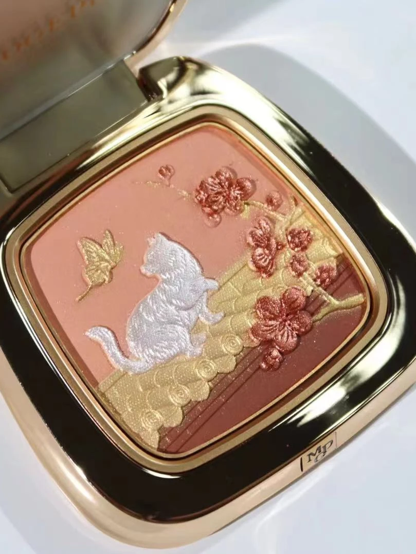 

Palace Museum's Cultural and Creative Products Imperial Cat Playing Multi-Purpose Eyeshadow Plate Earth Color Genuine Goods