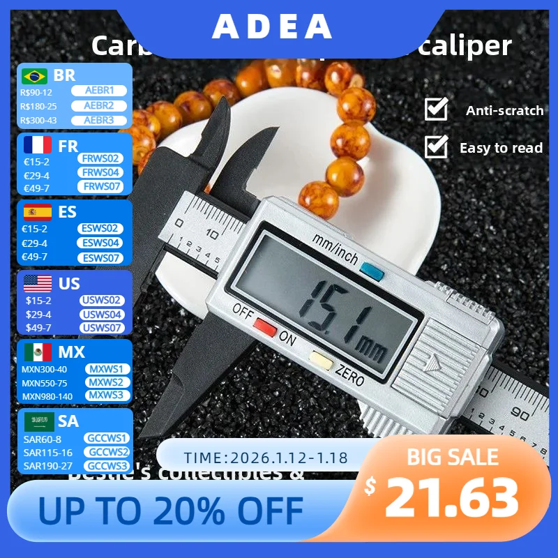 

Легкий цифровой штангенциркуль из углеродного волокна с ЖК-дисплеем