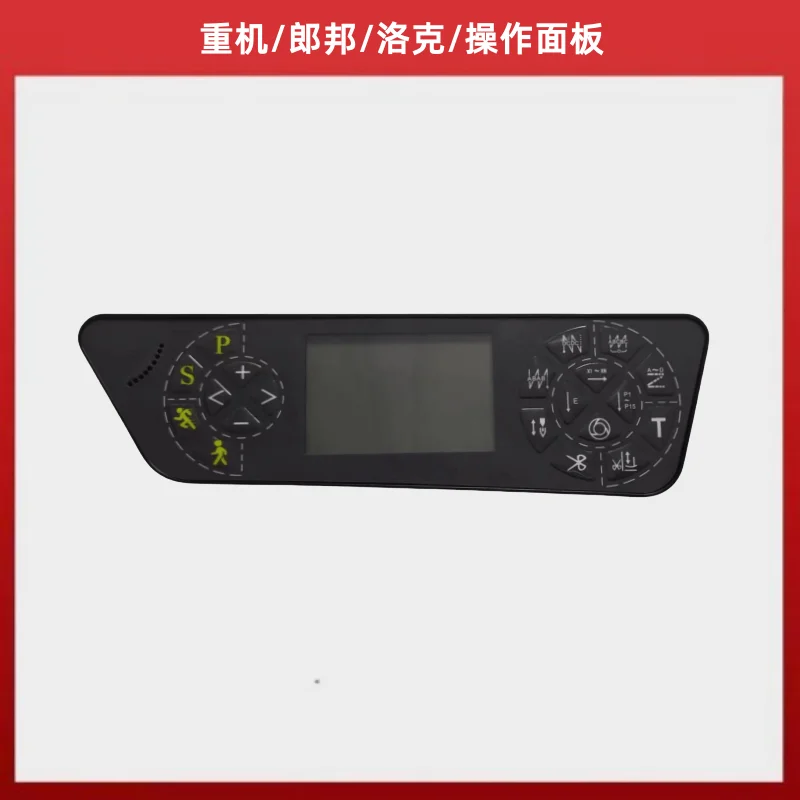 

Longbang Rock Juki Швейная машина Шаговый дисплей Экран контроллера Кнопка экрана Huilong Hl989 Панель управления