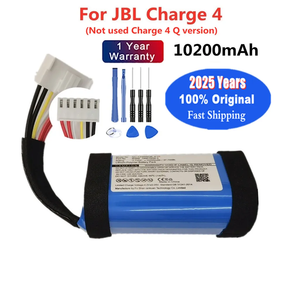 2025 年オリジナルバッテリー JBL 充電 4 5 Charge4 1INR19/66-3 ID998