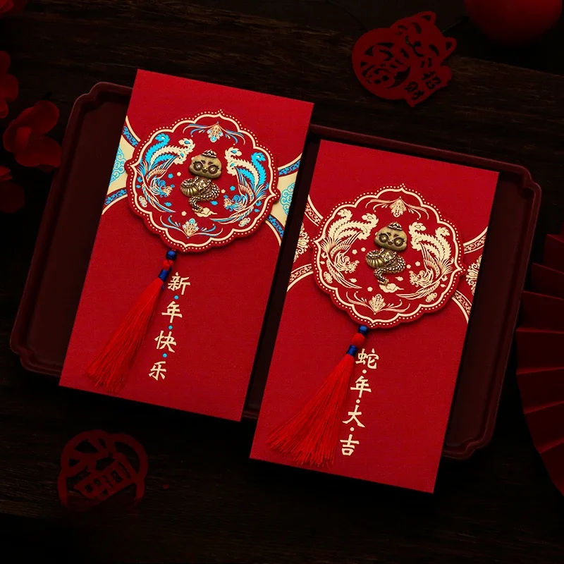 6Pcs 2025 Chinese Snake Year Red Packet New Year Red Envelope Tassel Design 9x17cm Creative Red Bag Spring Festival Supplies