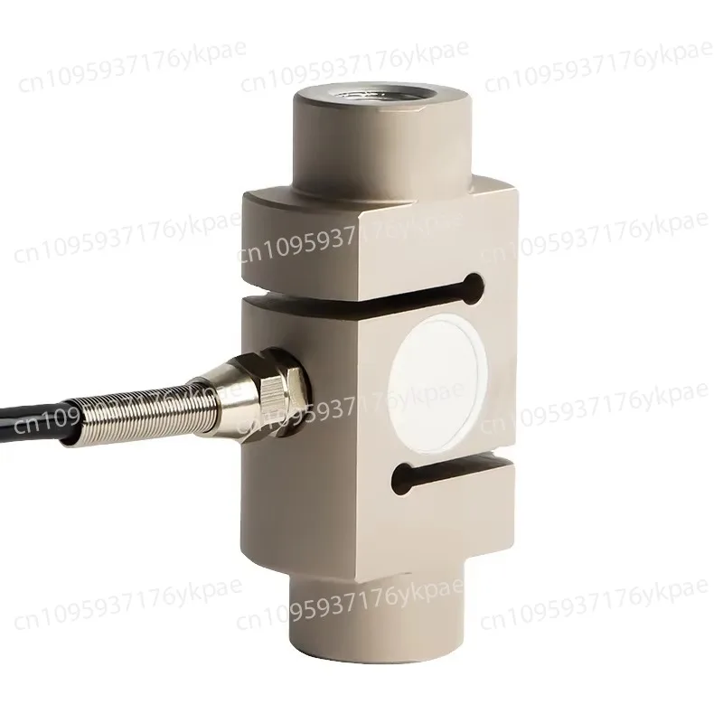 S Type Weighing Sen…