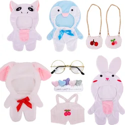 30Cm Lalafanfan 흰색 오리 봉제 동물 옷 화이트 시리즈 Kawaii 귀여운 까마귀 스웨터 가방 안경 머리 장식 어린이 선물
