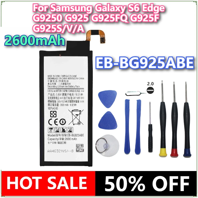 Brand New Mobile Phone Battery EB-BG925ABE 2600mAh Battery For Samsung Galaxy S6 Edge G9250 G925 G925FQ G925F G925S/V/A