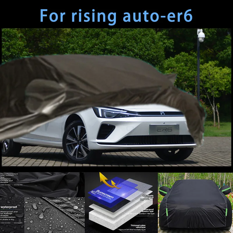 

For rising auto-er6 Outdoor Protection Full Car Covers Snow Cover Sunshade Waterproof Dustproof Exterior Car accessories