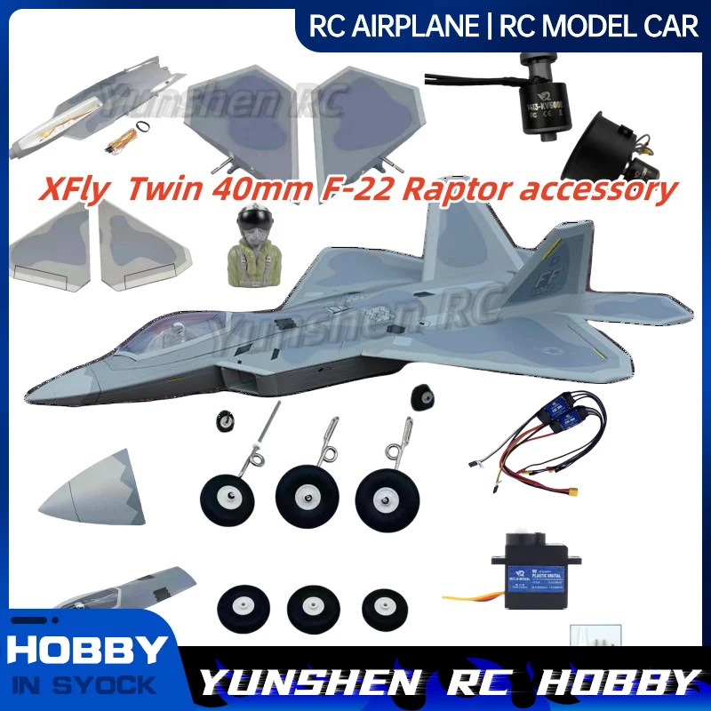 Xfly Twin 40mm F-22 Raptor Accessory Fuselage, Main Wings, Flat Tail, Vertical Tail, Nose Cover, Landing Gear, Engine