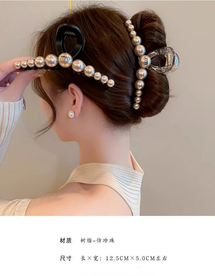 Korean Version of Fashionable  Champagne Color Large Pearl Clip Temperament Girl Hair Grab Versatile Ponytail Hair Accessories