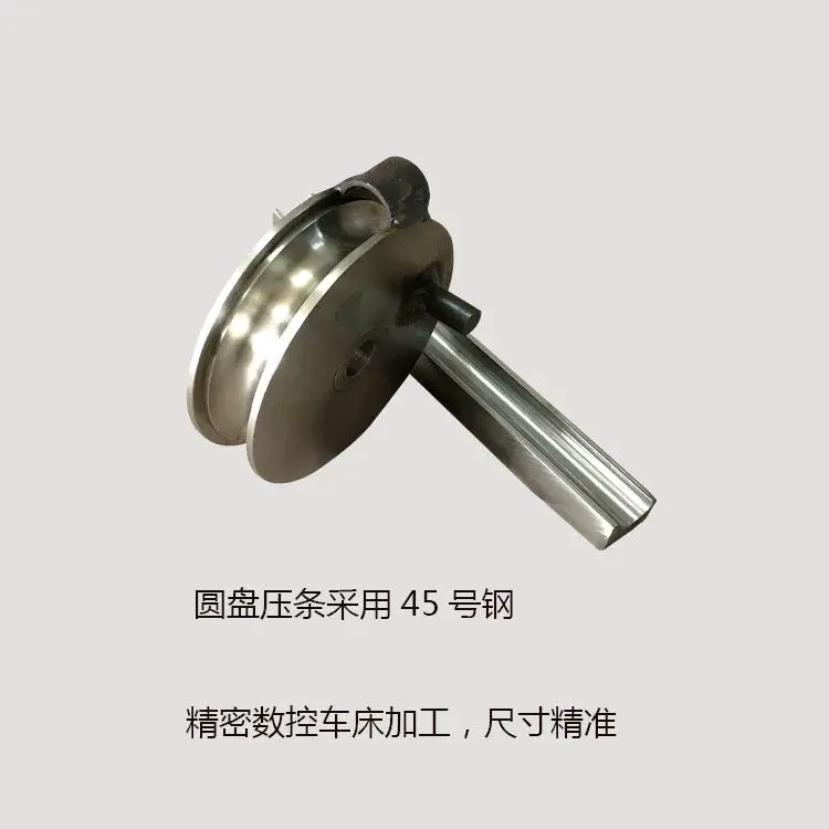 Pipe Bender Iron Aluminum  Stainless Steel Manual Die Wheel Bender Small Pipe Bender