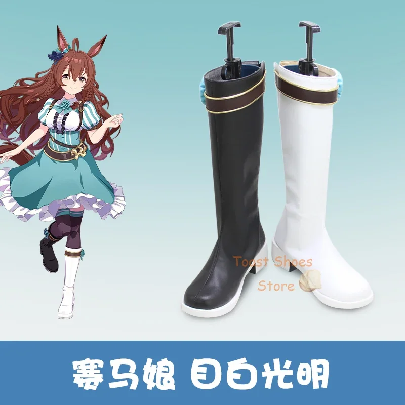 

Аниме Umamusume: Pretty Derby Mejiro Bright, обувь для косплея, комиксы, аниме для Con, карнавальная вечеринка, карнавальный костюм, реквизит, сексуальный