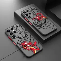 Disney Mushu Mulan Chinese Dragon Matte Phone Case for Samsung Galaxy S24 S23 Ultra S22 Plus S21 S20 FE Note 20 Frosted Cover