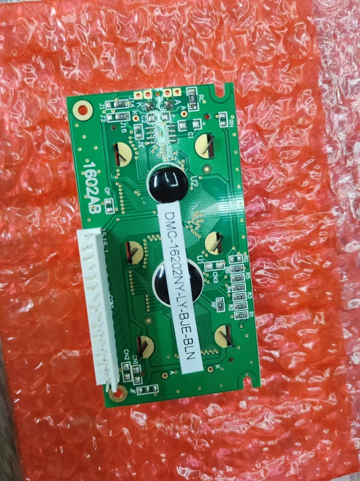 dmc-16202ny-ly-bje-bln-new-compatible-lcd-panel-in-stock
