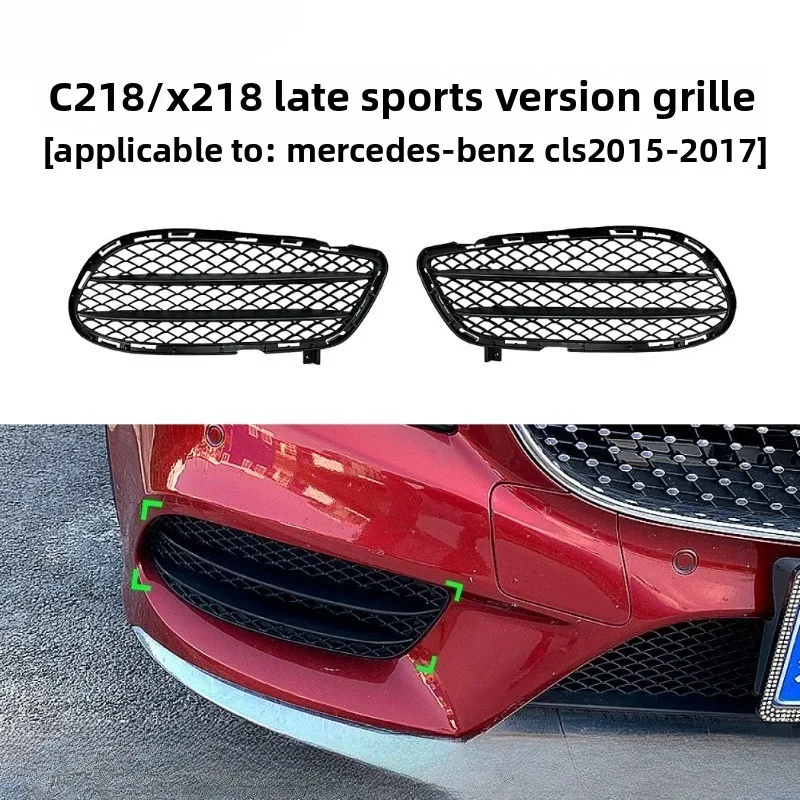 

Крышка противотуманной фары, передний бампер для Mercedes Benz CLA Class 260 300 C218 AMG 2015-2017, решетка, наклейка, комплект кузова