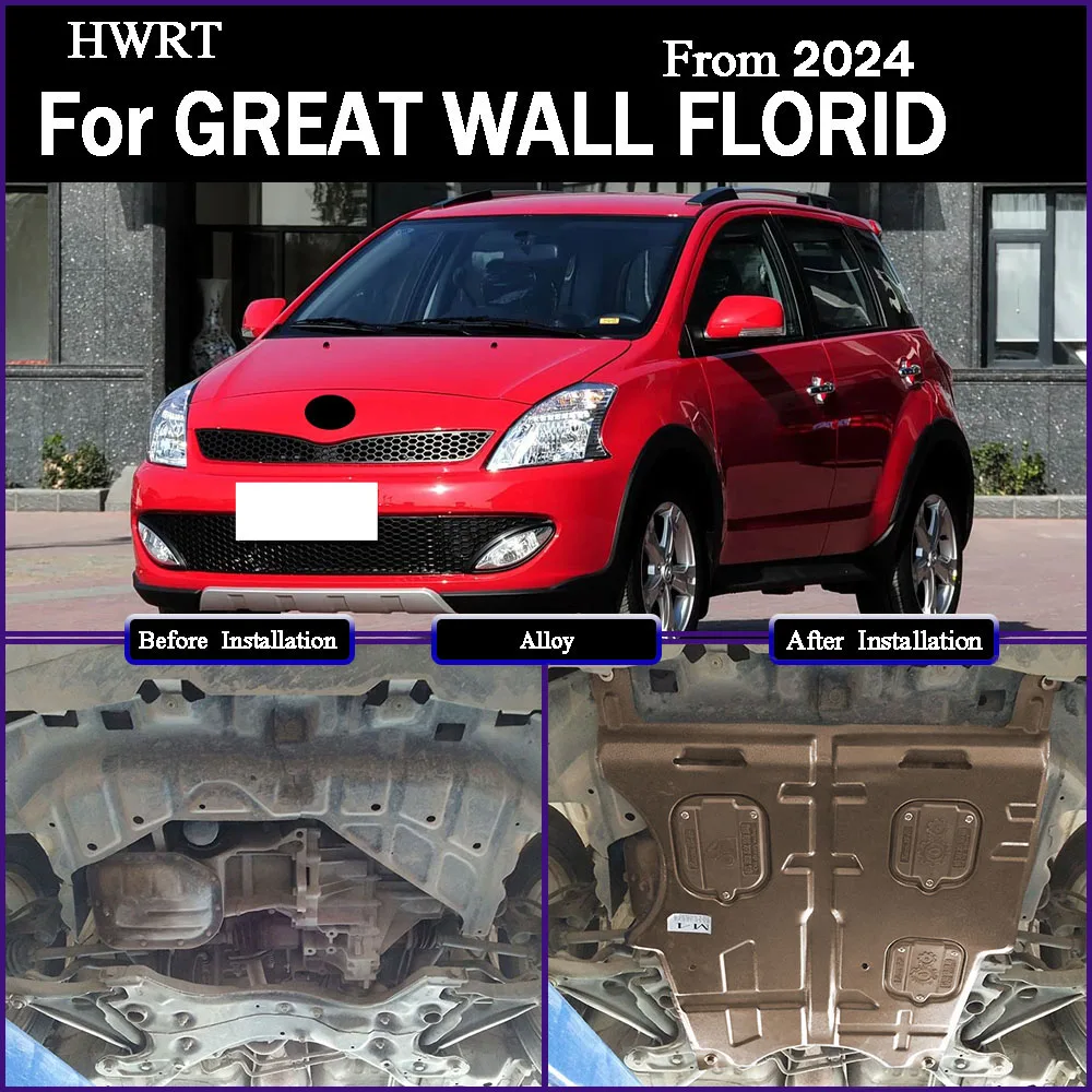For GREAT WALL FLORID 2008-2011 1.3L 1.5L Under Engine Splash Shield Mud Guard Board Mudguard Black Fender Cover Plate Protect