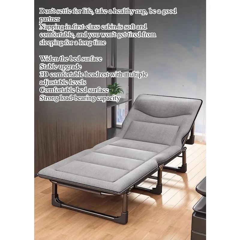 Single folding bed office lunch break artifact sleeping back chair can be placed flat hospital escort bed outdoor camp bed