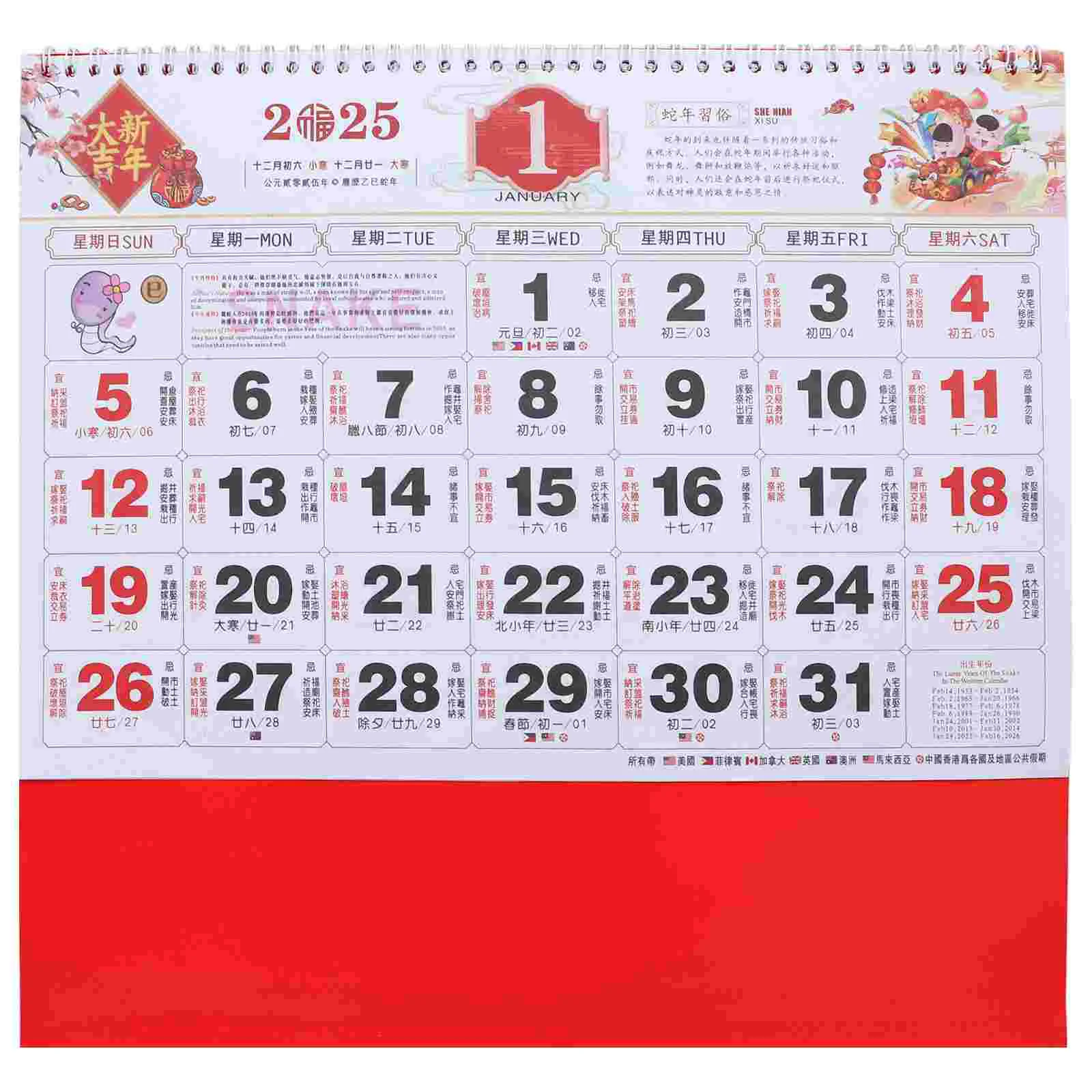 Wandkalender „Year of The Snake“ 2025, Chinoiserie-Dekoration, dekorieren Sie Papier-Büroplakat