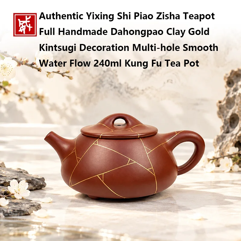 Authentic Yixing Shi Piao Zisha Teapot Full Handmade Dahongpao Clay Gold Kintsugi Decoration Multi-hole Smooth Water Flow 240ml