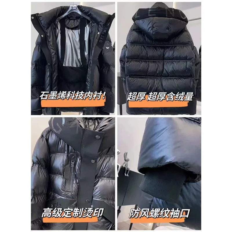 Modische schwarze glänzende Daunenjacke für Damen, Daunenjacke 2024, neue koreanische Version des lässigen Parker-Mantels mit Kapuze, Street Shooting