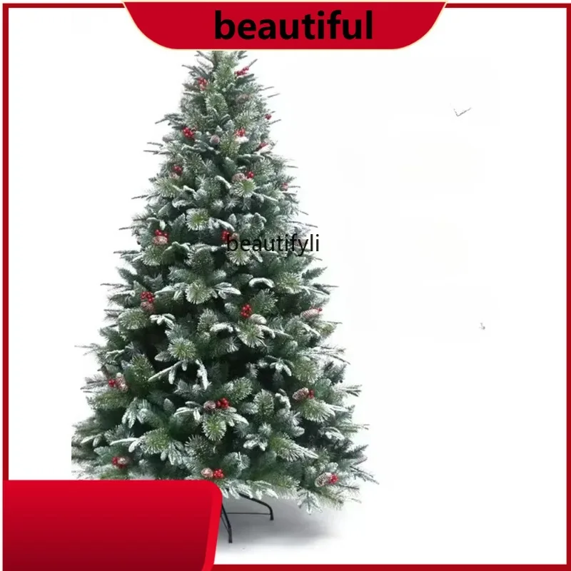 

High-end Christmas tree PE pine needle mixed 1.8 meters white dipped encryption automatic tree large HH