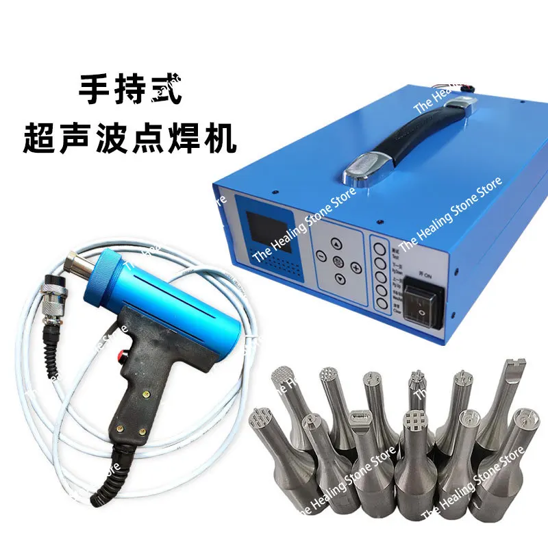 Ultrasonic Welding Machine Handheld Car Door Panel Clothing Positioning Plastic Welding Torch 35K Chicken Spot Welding Machine