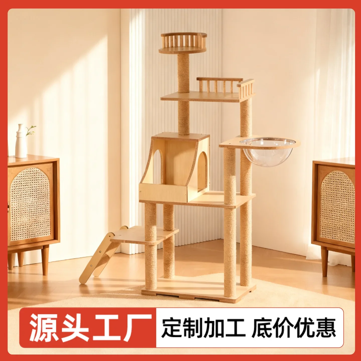 climbing frame nest tree scratching board column, jumping platform supplies, toys are enlarged