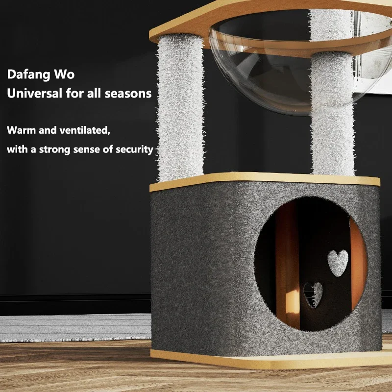 New Cat Climbing Frame Luxury Space Capsule Large Cat Villa Four Seasons Cat Toys Universal Play Sleep All-in-one Pet Supplies view 3