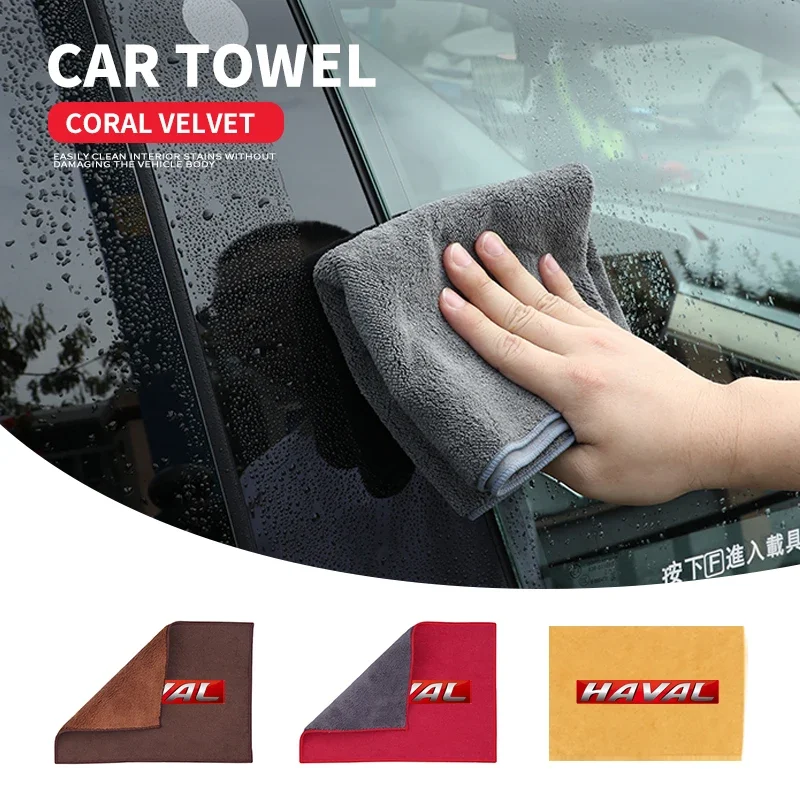 Car Suede Cleaning … - image
