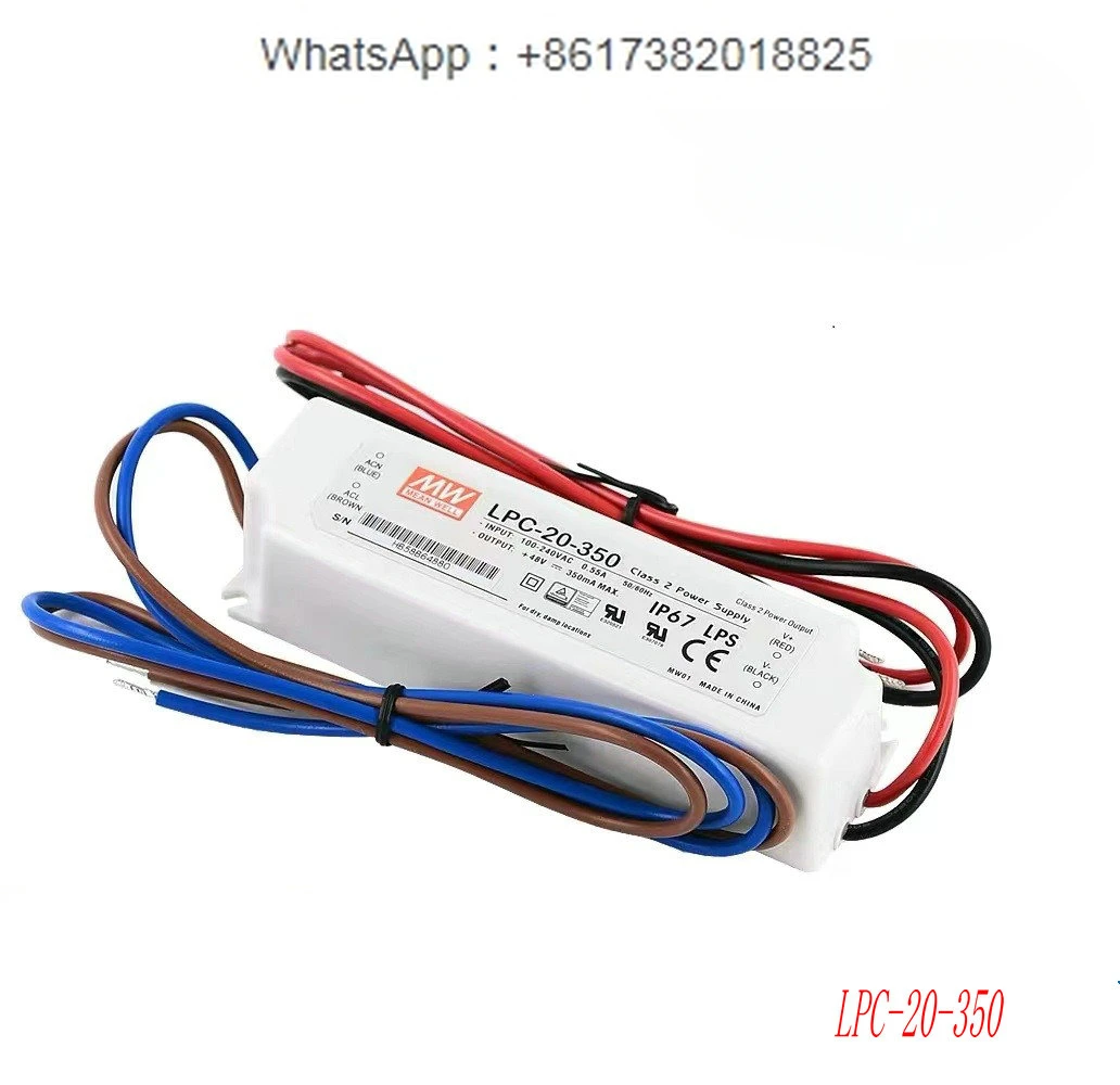 

LED constant current power supply 300/700/1050/3150 drive 1400 20/35/60/100/150