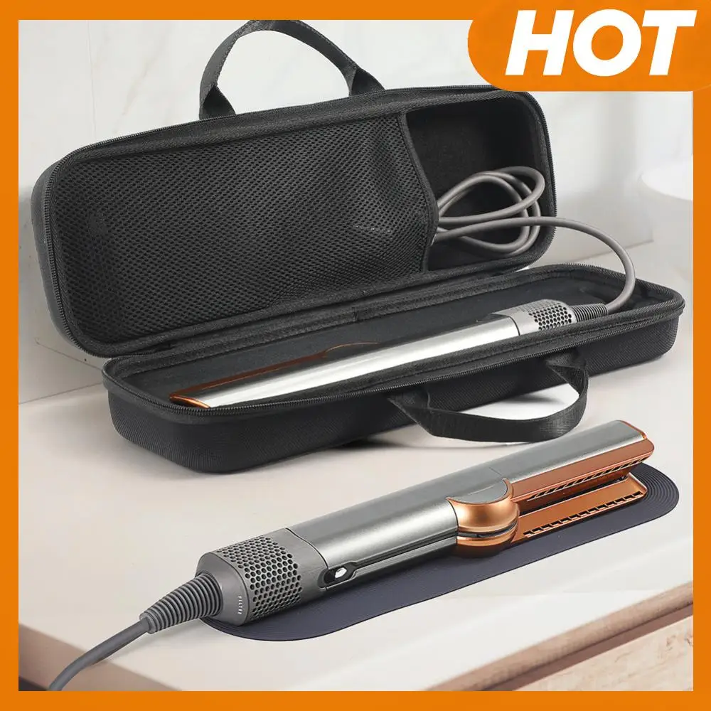 

Жесткий чехол, противоударный жесткий чехол, водонепроницаемый, устойчивый к царапинам, с сетчатой сумкой для выпрямителя для волос Dyson Airstrait/Corrale