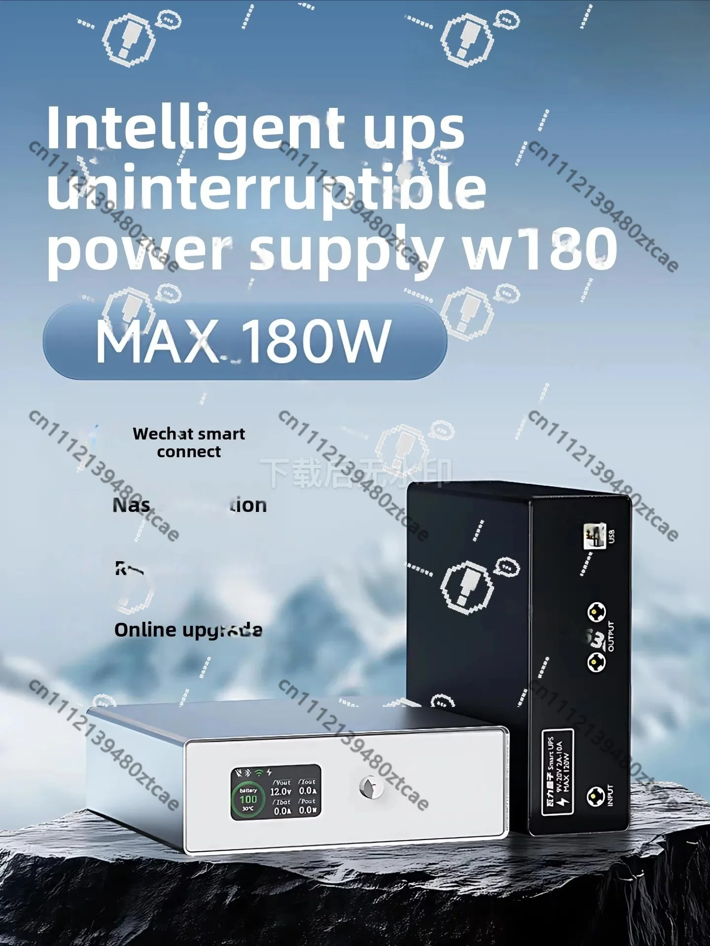 Mini UPS Uninterruptible Power Supply for NAS Power Failure Protection Remote Alert