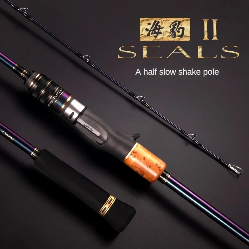 

DSNY All Fuji High Carbon Slow Jigging Fishing Rod 1.9m Ultralight Casting Sea Fishing Rods Max Drag 18kg Lure Weight 80-400g