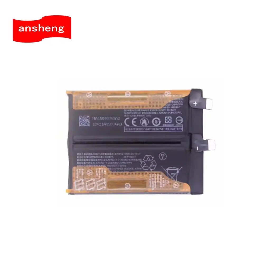 7.74V 2*2250Mah BS0… - image